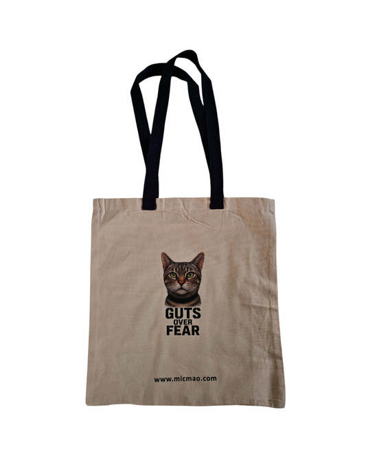 Platnena torba " Guts over fear" Navy Rambo